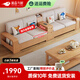 林森與樹(shù)沙發(fā) 北歐實(shí)木沙發(fā)客廳出租屋用直排沙發(fā)現(xiàn)代簡(jiǎn)約原木風(fēng)布藝沙發(fā) 獨(dú)立四人位+中箱 【親膚棉麻坐墊】