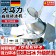 拜杰刨冰機(jī)家用電動碎冰機(jī)擺攤商用全自動奶茶店手動破冰沙冰機(jī)綿綿冰 銀色【四刀】+細(xì)冰推薦+強(qiáng)勁電機(jī) 【商家專用】大禮包低噪運(yùn)行秒出冰