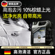 WCZ德國洗車(chē)液鍍晶水蠟高泡沫強力去污汽車(chē)專(zhuān)用黑白車(chē)預洗清潔劑濃縮高泡沫2L鍍晶洗車(chē)液+洗車(chē)海棉+毛巾