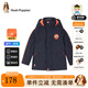 暇步士（Hush Puppies）童裝兒童冬裝男童外套冬季新款男小童簡(jiǎn)約時(shí)尚加絨厚風(fēng)衣 藏藍(lán) 110 cm