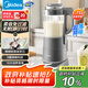 美的（Midea）破壁機家用輕音安睡料理機豆?jié){機免手洗預約定時攪拌機輔食機榨果汁機【線下新品】國家補貼BL1077