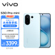 vivo S30 Pro mini 12GB+512GB 薄荷青 國(guó)家補(bǔ)貼 多彩小直屏 超級(jí)潛望長(zhǎng)焦 6500mAh 學(xué)生 AI手機(jī)
