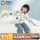 英博倫男童睡衣薄款純棉小男孩空調(diào)服春秋兒童家居服套裝20619本白 140