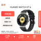 HUAWEI WATCH GT 6 魅影黑 41mm智能手表多維情緒健康全新騎行體驗華為GT6手表GT5升級