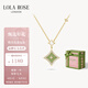 LOLA ROSE羅拉玫瑰閃星項(xiàng)鏈女七夕情人節(jié)禮物生日禮物女生七夕禮物女