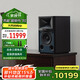 JBL 4305P有源HIFI音響播放器 2.0發(fā)燒級桌面音箱 內置功放 電腦電視監聽(tīng)書(shū)架箱黑木紋