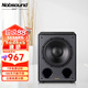 諾普聲（Nobsound）【升級款】 SW-120家庭影院有源低音炮音響  12寸超重低音音箱大功率發(fā)燒音箱家用客廳 SW-120 旗艦升級款