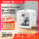 霍曼寵物智能烘干箱烘干機(jī)貓咪狗狗吹風(fēng)機(jī)寵物吹水機(jī)家用PD80