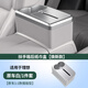 標彈理想Li6L7Li8L9MEGA車(chē)載紙巾盒扶手箱抽紙盒水杯架車(chē)內飾改裝配件 理想L6【扶手箱紙巾盒】原車(chē)白【二代】