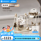 哈卡達（HAGADAY）寶寶餐椅嬰兒學(xué)坐家用哄睡神器兒童餐桌椅搖椅二合一 【智能哄睡】布萊墾棕Pro+睡墊
