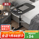 風(fēng)行天下床邊電腦桌臥室家用滑輪可移動(dòng)桌子升降床上學(xué)習寫(xiě)字桌懶人辦公桌 【單檔條】黑色60*40cm