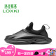 LOXKI/洛克斯基正版時(shí)尚新款疊穿創(chuàng  )意潮款男鞋一鞋三穿防滑增高休閑鞋 引力黑 疊穿 41 （建議拍大一碼）