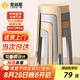 全品屋凳子家用塑料凳子熟膠凳圓凳加厚凳子板凳可疊放風(fēng)車凳餐凳高凳子