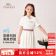 英氏（YEEHOO）女童連衣裙兒童裙子中大童裝網(wǎng)球裙涼感抗菌學(xué)院夏裝 白色  150 