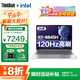 ThinkPad聯(lián)想ThinkBook 14+ 2025筆記本電腦補(bǔ)貼20% 學(xué)生CAD制圖辦公輕薄本 高性能AI銳龍R7可選揚(yáng)天手提本 TB14+ R7-8845H 32G 1T固態(tài) 官方正品 精裝