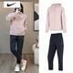 耐克（NIKE）官方艦店套裝女裝 25秋季新款健身訓練梭織透氣夾克外套 寬松長(cháng)褲DM6180-601+FB7030-010XL