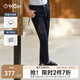 金利來牛仔褲男【新疆棉/彈力舒適】春夏新款簡(jiǎn)約休閑百搭款水洗直筒褲 藏藍(lán)-95 31 170/78A 推薦130-140斤