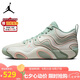 Jordan男子籃球鞋喬丹 塔圖姆3代 TATUM 3實(shí)戰(zhàn)運(yùn)動(dòng)鞋F(xiàn)Z6601-002米綠42