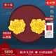 周大福牡丹花 足金黃金耳釘耳飾(工費(fèi):320計(jì)價(jià))EOF786生日禮物 足金 約6.25g