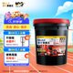 美孚（Mobil）美孚黑霸王柴油機油 柴機油 20W-50 CF-4級 18L 汽車用品