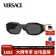 范思哲（VERSACE）太陽鏡眼鏡架男女款時尚網(wǎng)紅款遮陽墨鏡遮陽眼鏡4361 GB187 53