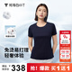 拇指白小T【買(mǎi)1 送1】涼感三代水云棉圓領(lǐng)短袖T恤男女白小丅體恤小白T 【水云棉】藏青色女款無(wú)T標 M