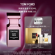 TOM FORD荊刺玫瑰50ML TF香水男女士香水 花香調(diào)七夕情人節(jié)禮物男友