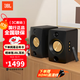 JBL CM500 藍(lán)牙音箱電腦桌面音響高保真有源監(jiān)聽(tīng)音箱臺(tái)式電腦音箱生日禮物送男友 CM500 黑色