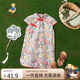 Classic Teddy精典泰迪女童連衣裙兒童旗袍純棉中小童裝國風(fēng)淑女裙子 紅色 110 