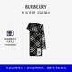博柏利（BURBERRY）【禮物】圍巾男女 格紋羊毛圍巾 黑色