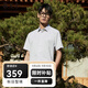 雅戈?duì)枴?00支+桑蠶絲+DP免燙】短袖襯衫男夏季不易皺修身涼感純色短袖 淺灰 43