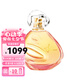 希思黎（Sisley）女士香水 EDP濃香水【CC直郵】 七夕送禮 伊莎  100ml