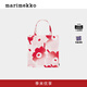 marimekko禮物瑪莉美歌早秋Unikko游霓可印花帆布包時(shí)尚包袋 淺粉色，粉色，紅色
