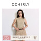 歐時(shí)力OCHIRLY 澳大利亞100%美麗諾羊毛針織背心女2025夏季新品 燕麥色 L