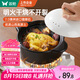 雙槍?zhuān)⊿uncha）砂鍋煲湯鍋陶瓷燉湯煲燉鍋4.5L養(yǎng)生煲進(jìn)口鋰輝石耐高溫不開(kāi)裂