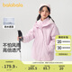 巴拉巴拉童裝女童棉衣套裝冬裝中大童兒童棉服兩件套搖粒絨潮208424106002