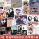 天宇定制贈(zèng)品 正版 奇洛李維斯回信 清明谷雨 一本完結(jié)新增番外 趙聲閣x陳挽 青春文學(xué)愛情港風(fēng)酸澀小說實(shí)體書籍 印特簽+A版贈(zèng)品