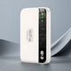 華為優(yōu)選2025款無(wú)線(xiàn)wifi6移動(dòng)網(wǎng)絡(luò )隨5G身wifi全國通用穿墻王無(wú)限7 5G三網(wǎng)通【至尊版】提速7999%