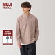 無(wú)印良品（MUJI） 男式 水洗 牛津 立領(lǐng) 長(zhǎng)袖襯衫 男士襯衣外套 純棉 春季 磚紅色 XL (180/104A)