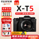 富士（FUJIFILM）XT5 X-T5  XM5入門微單相機數(shù)碼復古XT4升級6K防抖Vlog全新送禮 X-T5黑色+XF23mmF2定焦黑色鏡頭 全新官配包含（機身+肩帶+原電）