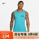 耐克NIKE男 運動背心 圓領(lǐng)無袖 柔軟舒適 FJ2301-367 藍XL