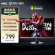 HKC 27英寸2K 220Hz高刷FastIPS快速液晶HDR400電競1ms硬件低藍光PS5三角洲游戲電腦顯示器G27H2Max