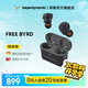 拜雅（beyerdynamic）VERIO 200弗里奧200 拜亞動(dòng)力 真無(wú)線(xiàn)藍牙耳機主動(dòng)降噪消噪 v200 【費蘭朵黑色丨藍牙5.2】