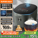 蘇泊爾（SUPOR）電飯煲京東自營國家補貼家用4-5人4L大容量藍鉆厚釜內(nèi)膽智能微壓多功能柴火飯不粘電飯鍋40FC871