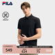 FILA 斐樂官方男裝針織短袖POLO衫2025夏季新款休閑涼感基礎(chǔ)上衣 傳奇藍(lán)-NV 3XL 190/108A/XXXL