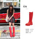 駱駝（CAMEL）彩虹雨靴女晴雨兩穿輕盈戶外休閑長(zhǎng)靴 L25W577028 紅色 38
