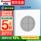羅格朗開關(guān)插座面板斜五孔畫采陶瓷白一開五孔帶USB家用工程86型暗裝 出線孔面板