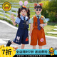G.DUCKKIDS小黃鴨童裝兒童套裝尼克狐貍兔子警官衣服夏裝兒童cos服裝表演服 兔子三件套送領(lǐng)帶 120 建議身高105-115cm 4-5周歲