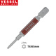 VESSEL威威帶磁梅花批頭GSVT08SH 中孔梅花剛彩螺絲刀T8X65mm 1支裝