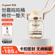 世喜噸噸桶兒童水杯1-3歲直飲吸管杯PPSU大寶寶幼兒園400ml學(xué)生水壺